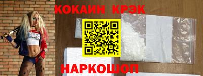 метадон Чебоксары