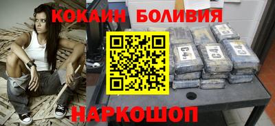 меф VHQ Чапаевск