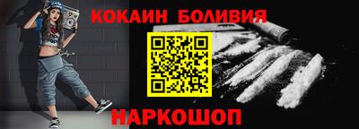 метадон Чебоксары