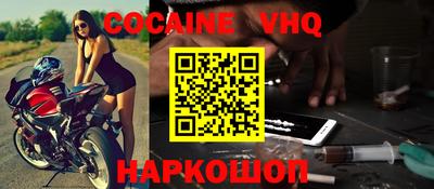 метадон Чебоксары