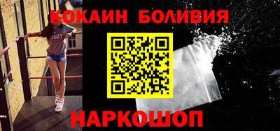 эйфоретик Чебаркуль