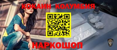 эйфоретик Чебаркуль