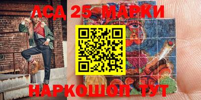 меф VHQ Чапаевск