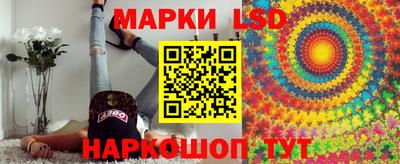 меф VHQ Чапаевск