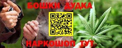 меф VHQ Чапаевск