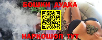 эйфоретик Чебаркуль