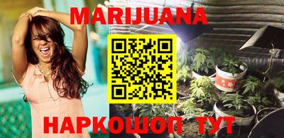 меф VHQ Чапаевск
