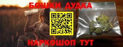эйфоретик Чебаркуль