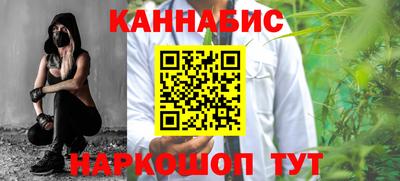 метадон Чебоксары
