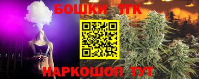 меф VHQ Чапаевск