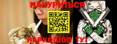 метадон Чебоксары
