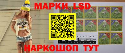меф VHQ Чапаевск