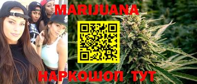 метадон Чебоксары