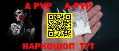 метадон Чебоксары