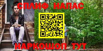эйфоретик Чебаркуль