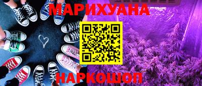 меф VHQ Чапаевск