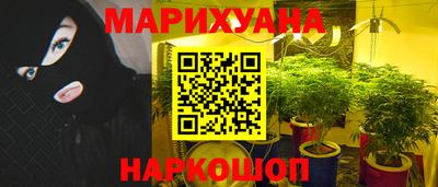 меф VHQ Чапаевск