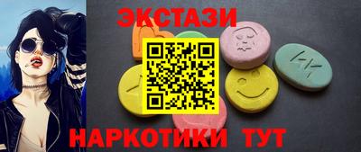 метадон Чебоксары
