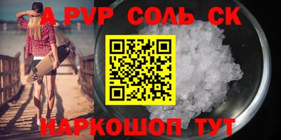 метадон Чебоксары