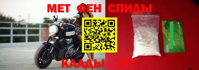 метадон Чебоксары