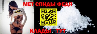 метадон Чебоксары