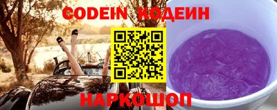метадон Чебоксары