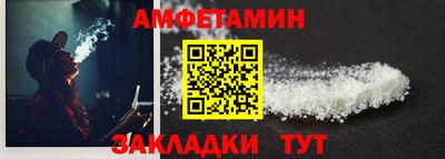 метадон Чебоксары