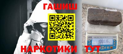 метадон Чебоксары