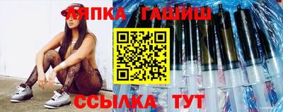метадон Чебоксары