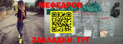 метадон Чебоксары